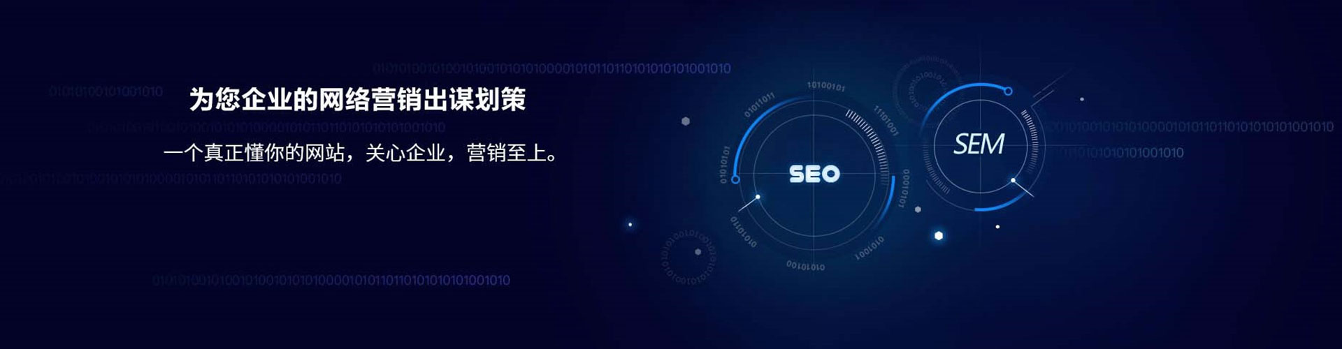 衢江小红书信息流
