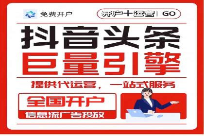 SEM公司案例解析：搜索引擎营销策略与执行