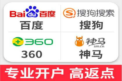 信息流广告行业案例：抖音信息流广告优化