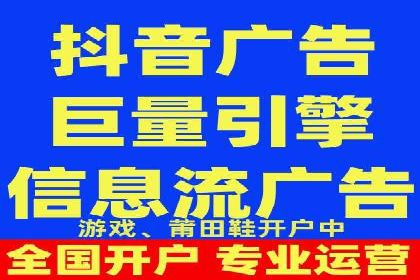 百度竞价广告托管运营的五大成功要点及案例